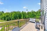 2264 Fowler Cir - Photo 29