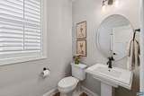 5124 Mary Jackson Ct - Photo 24