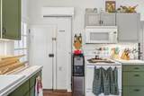 104 Dogwood Dr - Photo 13