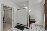 380 Ballenger Ln - Photo 31