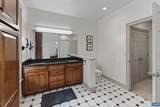 380 Ballenger Ln - Photo 33