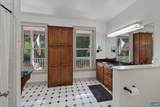 380 Ballenger Ln - Photo 34