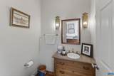 380 Ballenger Ln - Photo 36