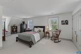 380 Ballenger Ln - Photo 40
