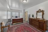 380 Ballenger Ln - Photo 49