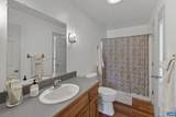 380 Ballenger Ln - Photo 51