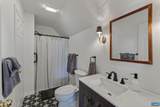 380 Ballenger Ln - Photo 63