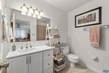 114 Turtle Creek Rd - Photo 15