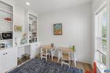 163 Agatha Ridge Ln - Photo 17