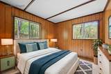 974 Sundance Retreat Ln - Photo 11