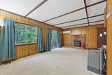 974 Sundance Retreat Ln - Photo 17
