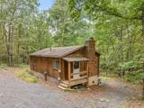 974 Sundance Retreat Ln - Photo 26