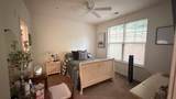 106 Community Way - Photo 20