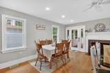 234 Main St - Photo 17