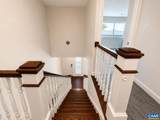 128 Harvest Dr - Photo 6