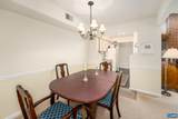 138 Green Turtle Ln - Photo 17