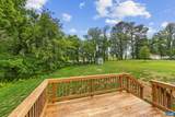 160 Red Hill Rd - Photo 4