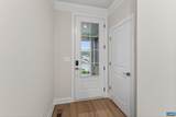 1380 Marcella St - Photo 6