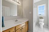 128 Fairview Cir - Photo 40