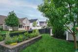 756 Highgate Row - Photo 4