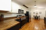 11 Shiloh Ct - Photo 11