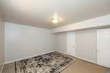 11 Shiloh Ct - Photo 27