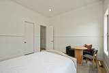 3961 Oak Ridge Rd - Photo 34