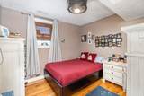 3231 Stuarts Draft Hwy - Photo 39