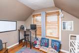 3231 Stuarts Draft Hwy - Photo 47