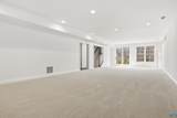 2534-1 Montgomery Ridge Rd - Photo 15