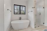 2534-2 Montgomery Ridge Rd - Photo 15