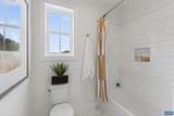 2534-2 Montgomery Ridge Rd - Photo 18