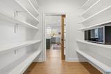 2534-2 Montgomery Ridge Rd - Photo 5