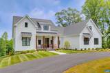 2534-1A Montgomery Ridge Rd - Photo 2