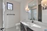 2534-1A Montgomery Ridge Rd - Photo 27