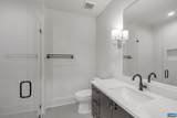 2534-1A Montgomery Ridge Rd - Photo 28