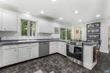 125 Vincennes Rd - Photo 15
