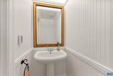125 Vincennes Rd - Photo 21