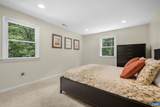 125 Vincennes Rd - Photo 24