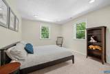 125 Vincennes Rd - Photo 25