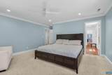125 Vincennes Rd - Photo 29