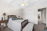 996 River Run Dr - Photo 21