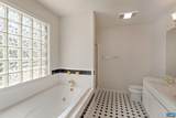 1081 Wintergreen Ln - Photo 31