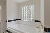 1081 Wintergreen Ln - Photo 33