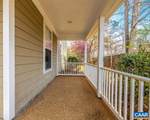 270 Remington Pl - Photo 5