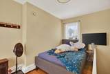 420 Spring St - Photo 44