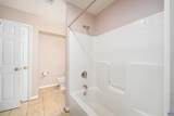 219 Duke St - Photo 17