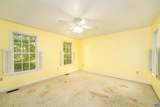 219 Duke St - Photo 21
