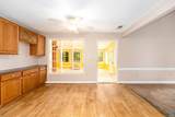 219 Duke St - Photo 7