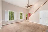 219 Duke St - Photo 8